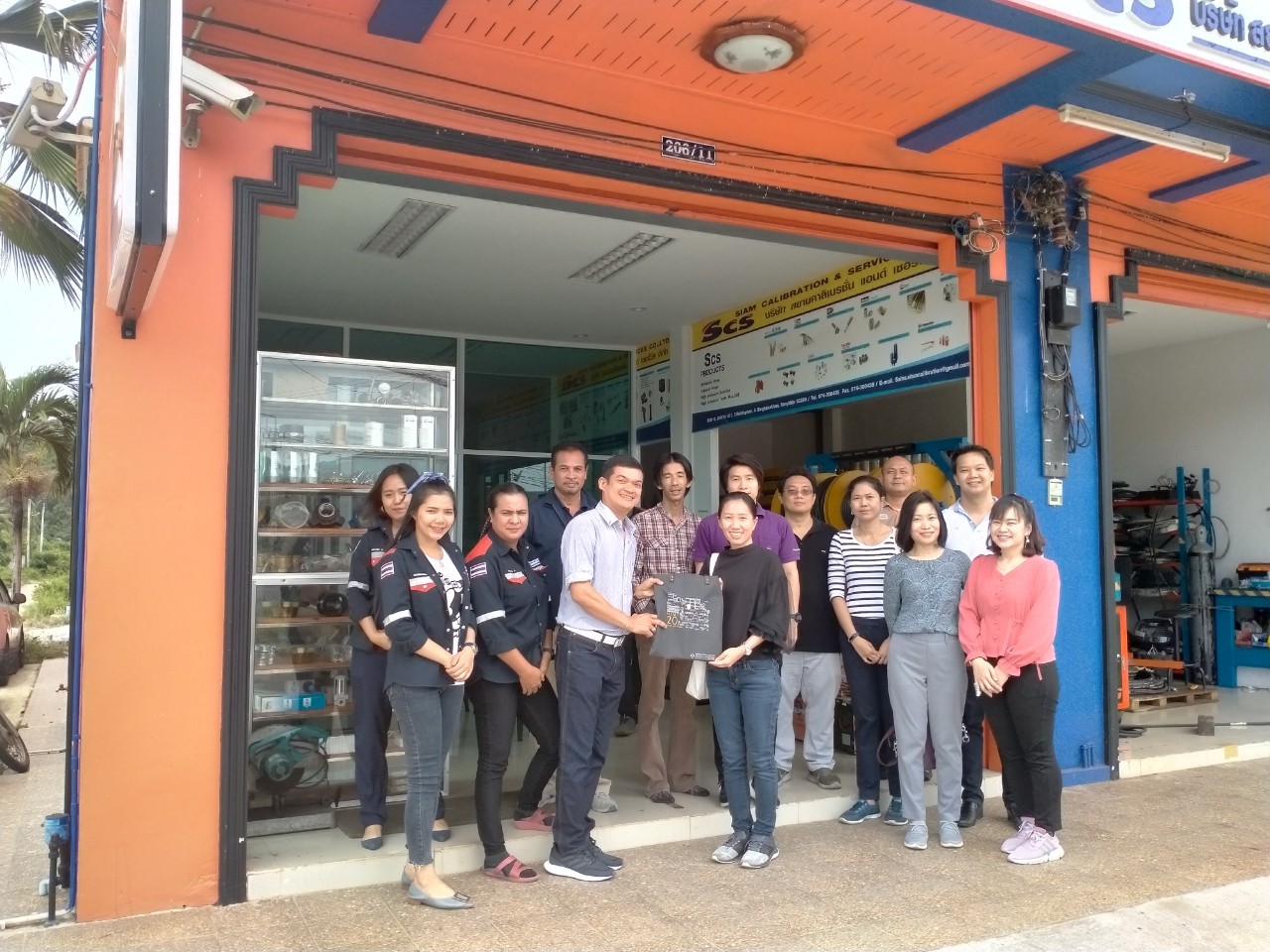 6320.สถาบันมาตร ๒๐๐๕๐๘ 0031